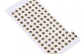 Semiter Yeux de leurre de pêche, Yeux de Poisson pour leurres Accessoires Exquis Professionnel Long Temps pour Les Amateurs de pêche pour la pêche en Bord de mer pour la pêche pour Les engins de(Or) Semiter Yeux de leurre de pêche, Yeux de Poisson pour leurres Accessoires Exquis Professionnel Long Temps pour Les Amateurs de pêche pour la pêche en Bord de mer pour la pêche pour Les engins de(Or)