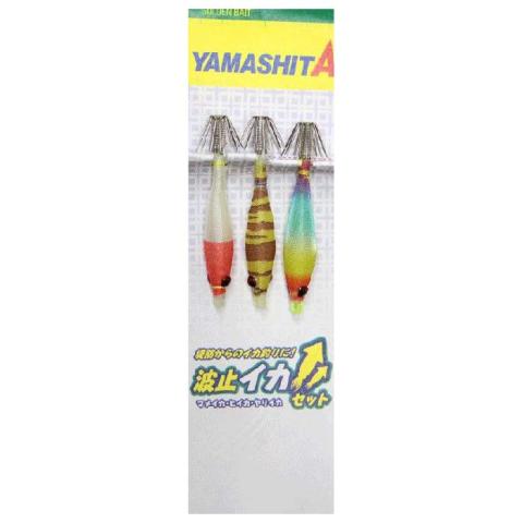 Set de 3Turluttes Yamashita OPPAI B3 Set de 3Turluttes Yamashita OPPAI B3